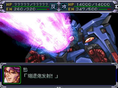 机战系列的神——寺田贵信，是如何拯救《超级机器人大战α》的？ | 老男孩游戏盒