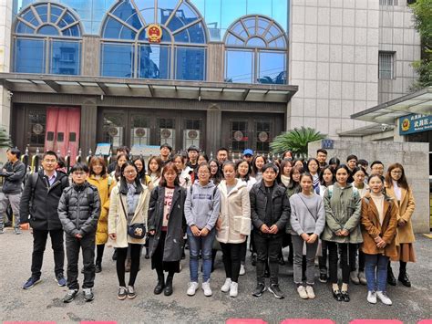 法律系学生前往武昌区人民法院旁听行政公益诉讼庭审-湖北大学公共管理学院