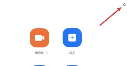 瞩目官方下载-瞩目 app 最新版本免费下载-应用宝官网