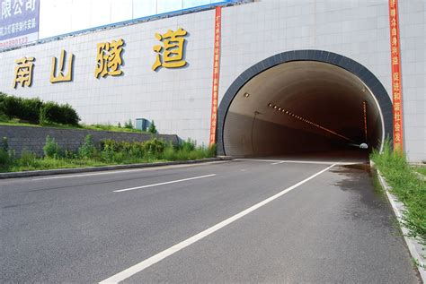 中国最长隧道排名，秦岭终南山公路隧道，你知道吗
