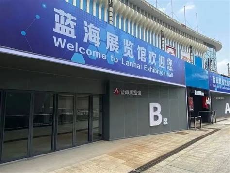 2020第九届中国广州国际海事展圆满成功-中山市创远动力设备有限公司