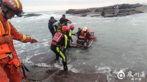5名游客被困海上 泉州消防紧急援救