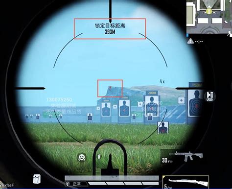 和平精英战术瞄准镜怎么开启 战术瞄准镜作用一览-川川云手机