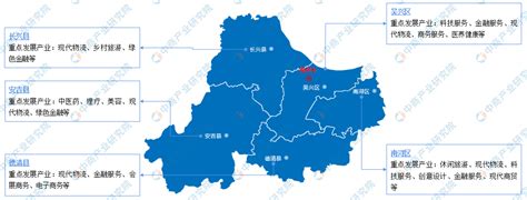 浙江省首创 湖州对县区绿色智能制造水平量化考核-中国网