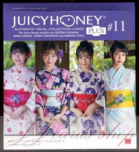 2021 Juicy Honey Plus #11 AV女優 盒卡 石原希望、紗倉真菜、高橋聖子、安位薫