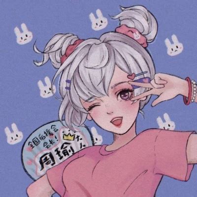 温柔开黑头像女生