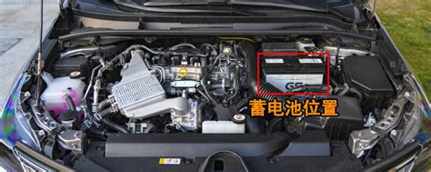 丰田卡罗拉电瓶品牌型号，卡罗拉蓄电池怎么更换教程_车主指南