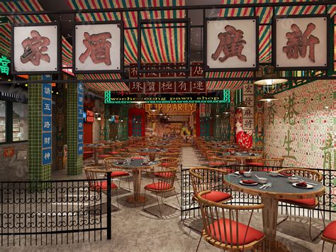 如何打造很有氛围的餐厅设计-上海美御