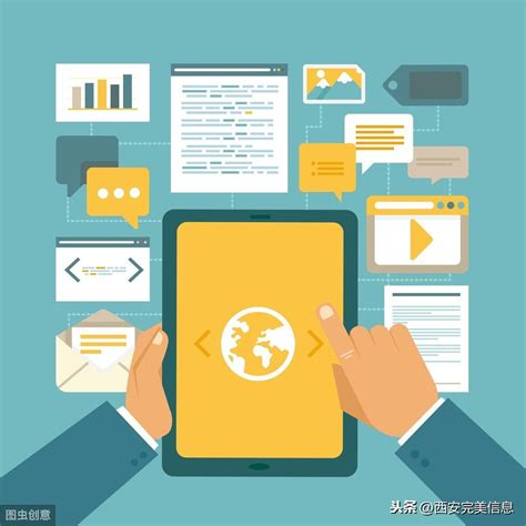 扬州网站建设,扬州网站优化,扬州微信公众号开发运营--扬州广鑫科技发展有限公司
