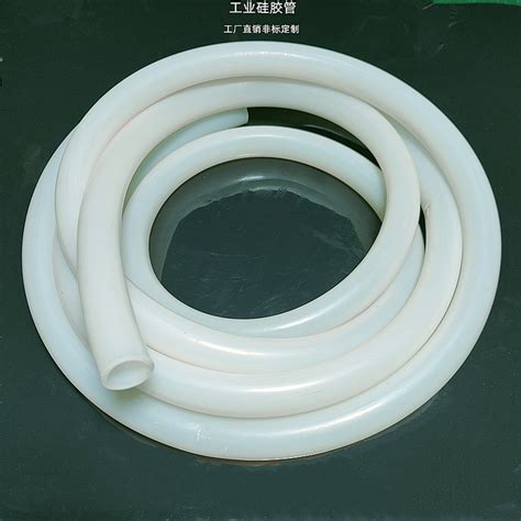 橡胶管 软管白色耐高温耐磨耐油高压橡皮管子 抽真空泵管力全橡塑-淘宝网