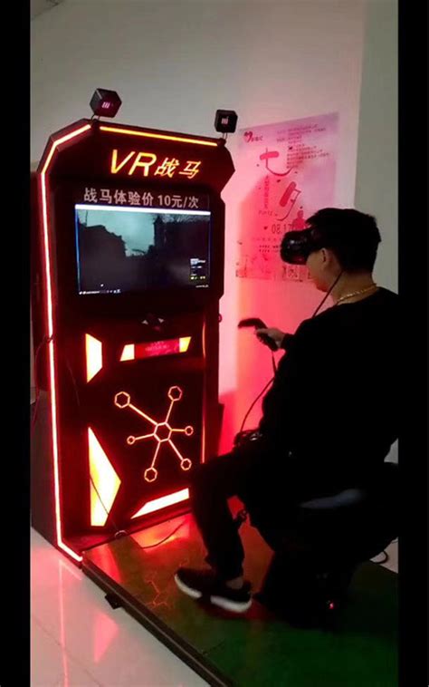 广州VR设备厂家虚拟现实体感幻影星空暗黑系列跳楼机模拟_智能穿戴设备_第一枪