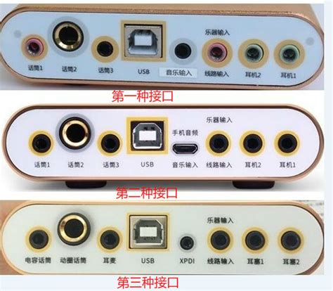 创新技术5.1声卡SB0060声卡-音频驱动-天韵声卡-KX驱动安装-海诗音频音效网