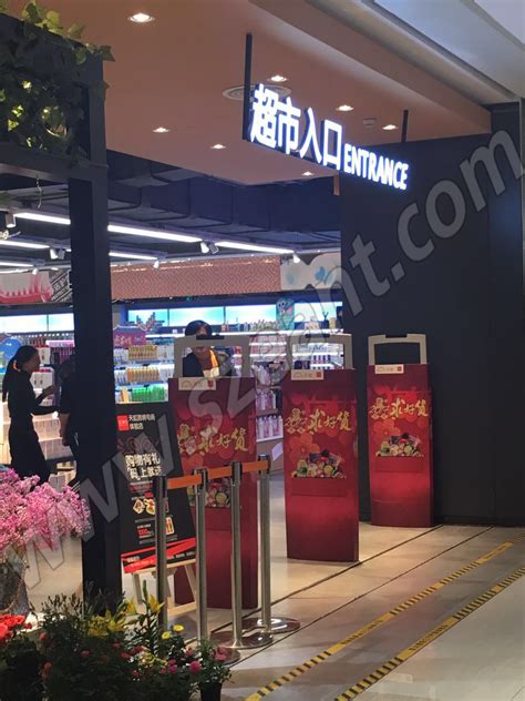 星沙商业再升级，天虹长沙第五店预计明年开业 - 0731房产网