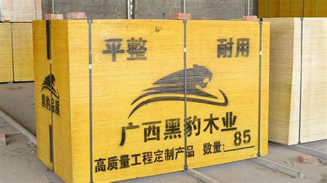 铝模板厂家_铝模板-江西鼎城铝模科技有限公司