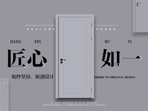 网站banner图_临沂大美-站酷ZCOOL