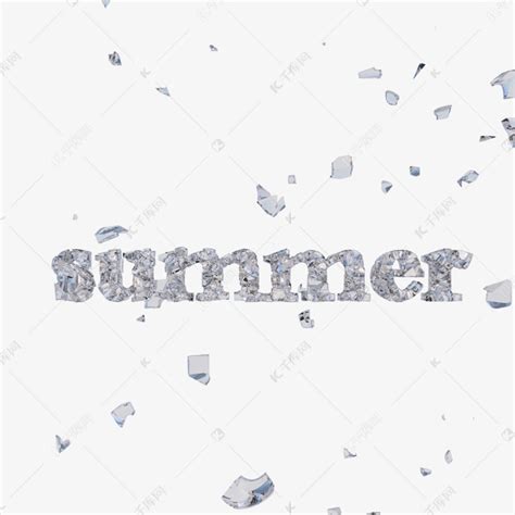 夏季英文字母排版短语素材下载-窝窝素材站