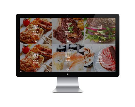 美食海报图-面系列|平面|海报|视觉素材铺 - 原创作品 - 站酷 (ZCOOL)
