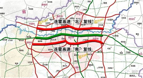 郑洛第三高速计划明年6月开工，途经伊滨、偃师、巩义等!|巩义|郑洛|洛阳_新浪新闻