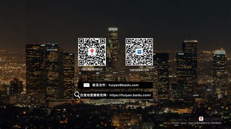 百度地图：2021年度中国城市活力研究报告（附下载） | 互联网数据资讯网-199IT | 中文互联网数据研究资讯中心-199IT