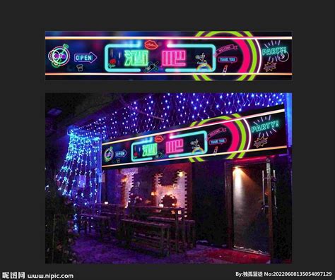 奥斯卡酒吧logo_飞设计工作室-站酷ZCOOL