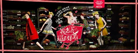 安优宜服饰旗舰店图片