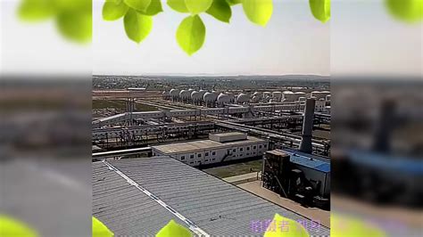 陕西延长中煤榆林能源化工有限公司厂区风貌