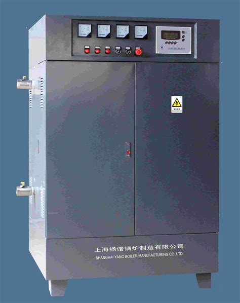 CWDR1.05-85/65 1056KW卧式电热水锅炉 - 卧式电热水锅炉-电热水锅炉-产品中心 - 扬州中瑞锅炉有限公司