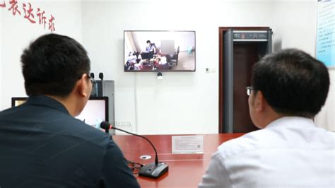 邹城创新公开接访形式，建立“1+16”视频远程接访系统 - 邹城 - 县区 - 济宁新闻网