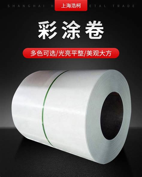 0.4mm图片