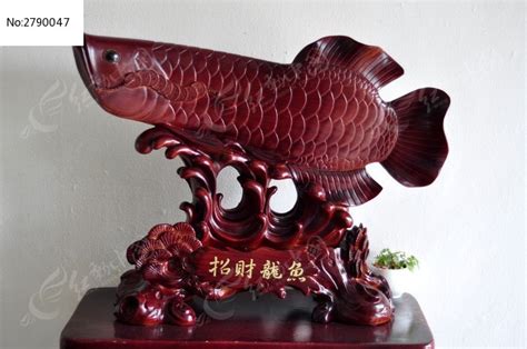 金色的龙头鱼身雕塑高清图片下载_红动中国