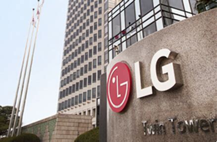 贝莱德收购LG电子5%股份，成韩国科技巨头第三大股东—数据中心 中国电子商会