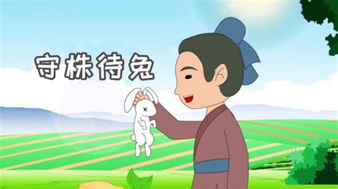 中国传统守株待兔成语故事英文版PPT课件,PPT模板下载-巧圣网
