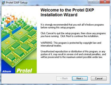 Protel DXP使用教程 -建立工程与绘制原理图PCB图_dxp中route all是什么-CSDN博客