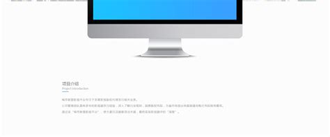 都市联盟影视传媒_北京天晴创艺网站建设网页设计公司