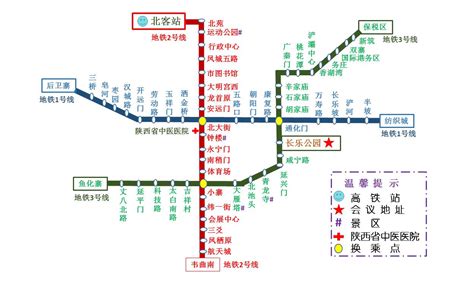 2020北京有哪些地铁线路开通_旅泊网