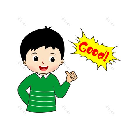 卡通男孩竖大拇指讲英语好棒学习免抠PNG图片素材_免费下载_图片编号:86863-51ifonts设计助手