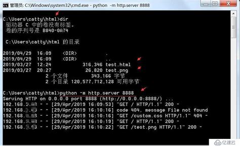 使用Python开启简单的本地HTTP服务器 – 源码巴士