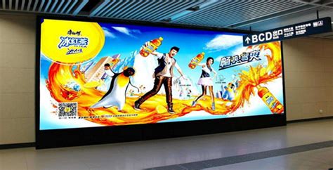 徐州火车站广告投放优势 徐州站内灯箱广告媒体投放价格-中铁全媒