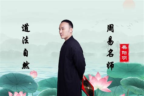 广东第一风水大师（广东有名的风水先生有哪些）