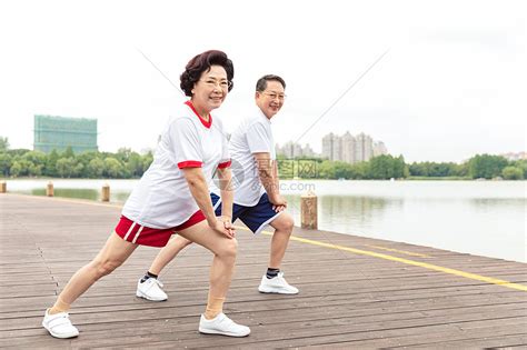 老年人运动锻炼 高清图片下载-正版图片501361865-摄图网