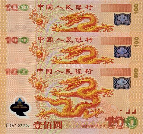 中华人民共和国成立70周年纪念币什么时候发行(时间数量)- 北京本地宝