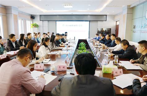 2023年新入职教师研习营开班典礼暨入职宣誓仪式举行-济南大学