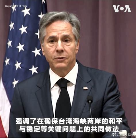 英外交大臣称支持日本“入常”，中国专家：给日本“画饼” - 国际新闻 - 陕西网