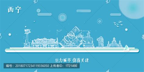 宁都旅游logo征集大赛投票 - 设计揭晓 - 征集码头网