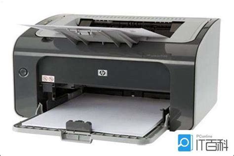 惠普打印机墨盒清零步骤（惠普2130打印机墨盒怎么清零？） | 说明书网