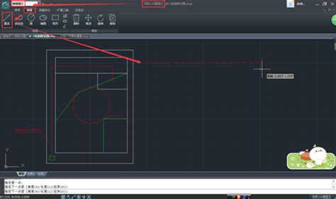 CAD看图王怎么进行角度标注-CAD看图王教程_华军软件园
