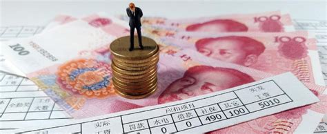 中国银行工资流水单是哪个分行都能打吗-