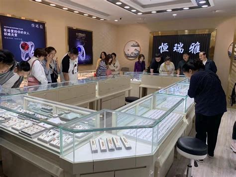 山西省珠宝玉石首饰产品质量检验站