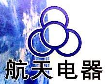江门市宝士制冷电器有限公司 - 广东外语外贸大学就业信息网