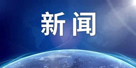 南海公证处对第十一届中国创新创业大赛2022新型显示产业技术创新专业赛决赛进行现场监督公证 | 南海区政府网站